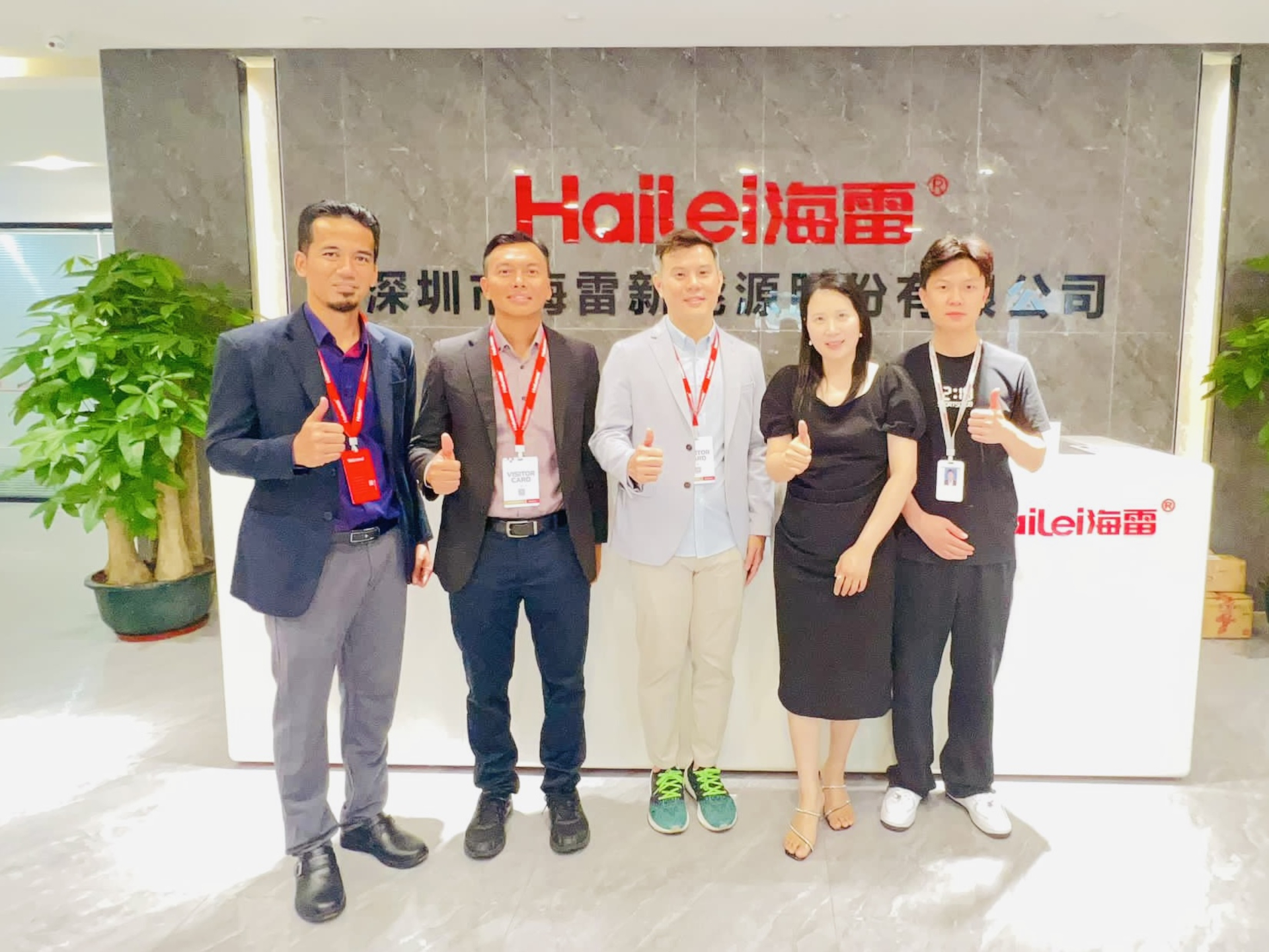 hailei_visit_18-19042024-4